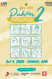 Puhon 2: A Ben & Ben Live Benefit Show For Our Students & Teachers