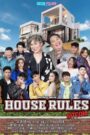 House Rules: Sitcom