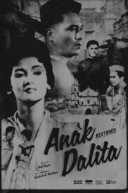 Anak Dalita: The Ruins