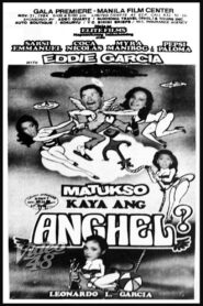 Matukso kaya ang anghel? 1984